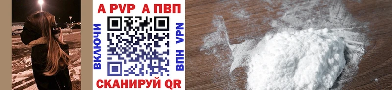 Хочу наркоту Тайга СК Cocaine Меф МЕТАМФЕТАМИН ГАШ Марихуана