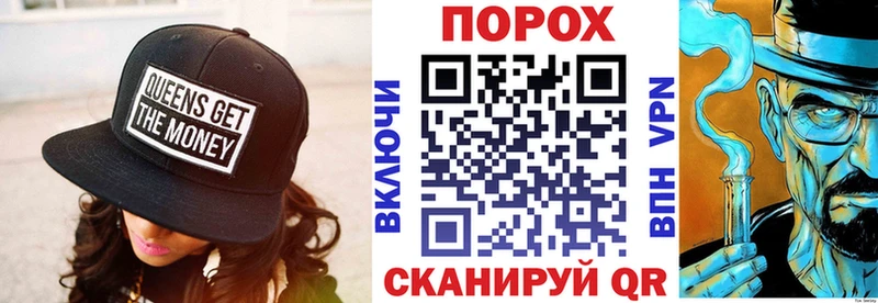 Amphetamine Розовый Тайга