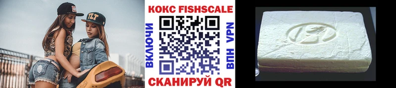 Кокаин Эквадор  Тайга 