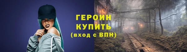 PSILOCYBIN Арсеньев