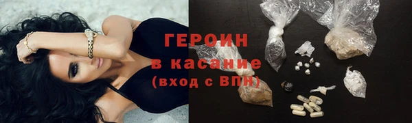 PSILOCYBIN Арсеньев