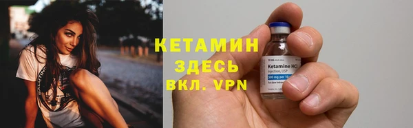 PSILOCYBIN Арсеньев