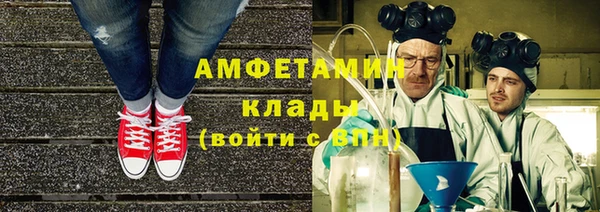 круглые Аркадак