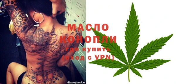 круглые Аркадак