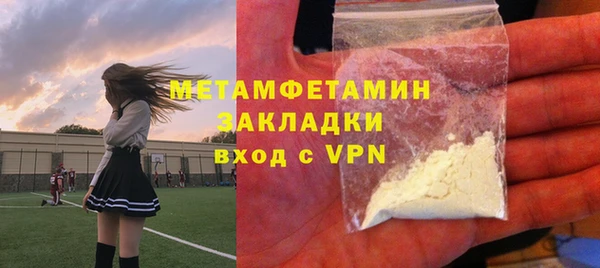 PSILOCYBIN Арсеньев