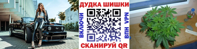 МАРИХУАНА MAZAR Тайга